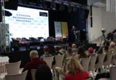 На Хмельниччині відбувся форум з питань сучасної ветеранської політики