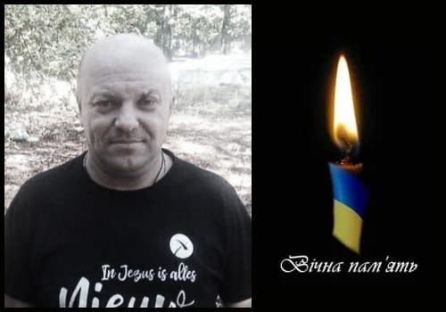 Російські загарбники забрали життя у командира відділення із Шепетівського району