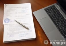 Керівниця банківської філії привласнила гроші пенсіонерів та рідних загиблого захисника