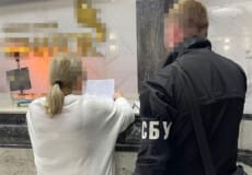 У сусідній із Хмельниччиною області судитимуть посадовицю держпідприємства за розкрадання