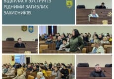У Славуті рідні загиблих просять встановити додаткове відеоспостереження на Алеї пам’яті