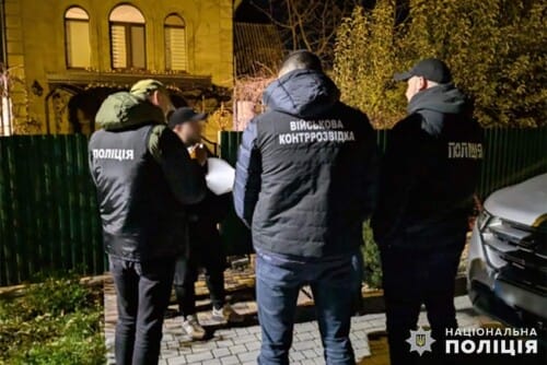 На Хмельниччині затримали підполковника РТЦК на отриманні хабаря