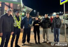 На Хмельниччині поліцейські роздавали дітям флікери