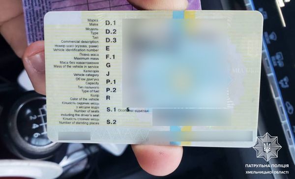 Порушення правил дорожнього руху накликали більшу біду