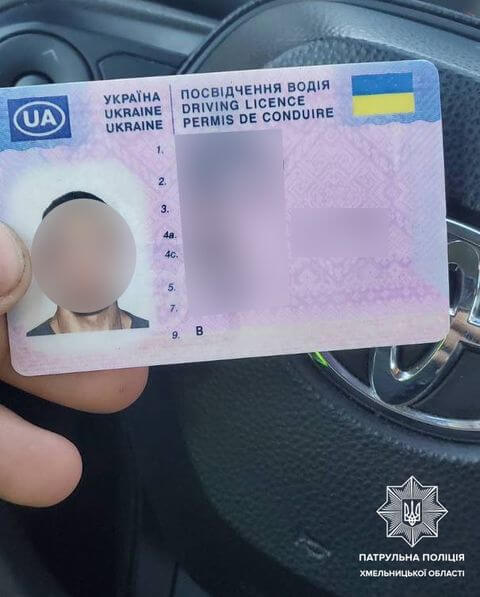 Порушення правил дорожнього руху накликали більшу біду