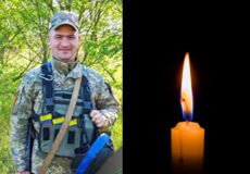 Воїн із Шепетівщини прийняв останній бій на Донеччині