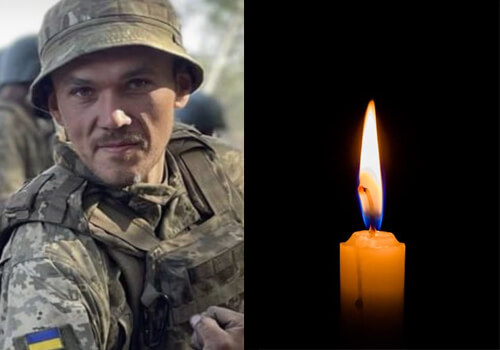 На Курщині загинув молодий воїн із Шепетівщини