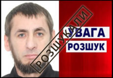 У Шепетівці розшукують 43-річного чоловіка