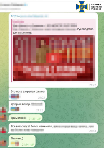 Жителя сусідньої із Хмельниччиною області затримали у ластах на кордоні з білоруссю