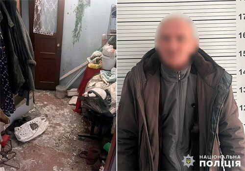 На Хмельниччині чоловік невдало похизувався перед гостем небезпечним предметом