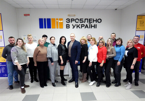 На Хмельниччині запрацював новий офіс «Зроблено в Україні»