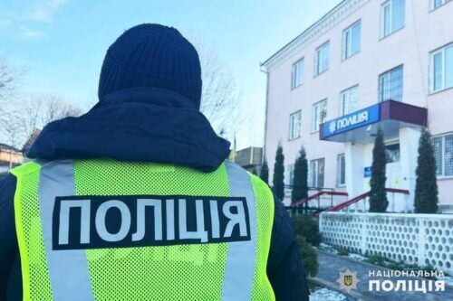 Правоохоронці напередодні нового року зробили важливе звернення до мешканців Шепетівщини