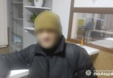 У Хмельницькому чоловік «замінував» установу, в якій не отримав бажаних послуг