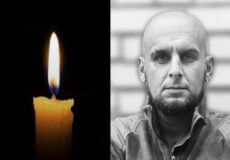 На Курщині загинув стрілець із Шепетівки