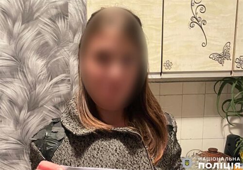 На Хмельниччині лиходійка скористалася влучним моментом