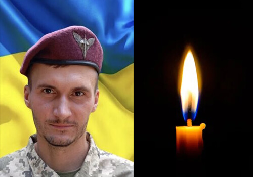 У бою за Україну загинув командир розвідувального відділення із Шепетівщини