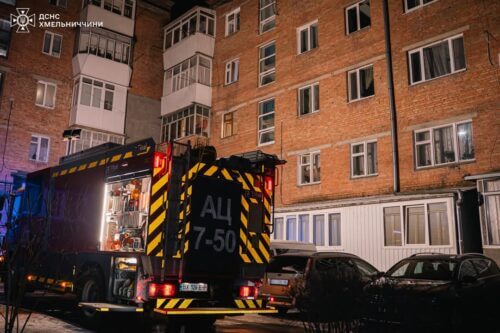 У Хмельницькому в квартирі так покурили, що знадобилися надзвичайники