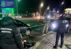 Видавав підписані та незаповнені бланки повісток: деталі справи у сусідній із Хмельниччиною області
