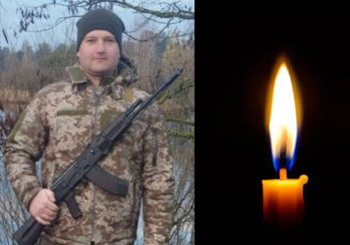 На війні загинув командир стрілецької роти із Шепетівщини