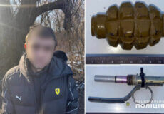 У Хмельницькому в пасажира автівки виявили гранату