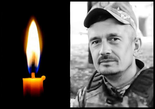 На війні загинув вогнеметник із Шепетівки