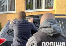 У сусідніх із Хмельниччиною областях затримали голів двох тергромад
