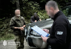 Показував стежку до Румунії: ДБР у Хмельницькому завершило розслідування справи переправника