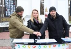 На Хмельниччині відбулася церемонія спецпогашення марки «I’m Fine :)»