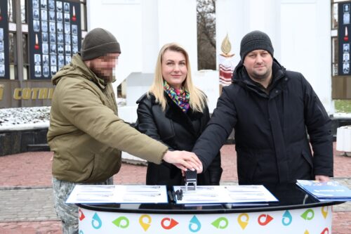 На Хмельниччині відбулася церемонія спецпогашення марки «I’m Fine :)»