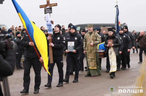На Хмельниччині попрощалися із загиблими на війні поліцейськими: один із них — із Шепетівщини