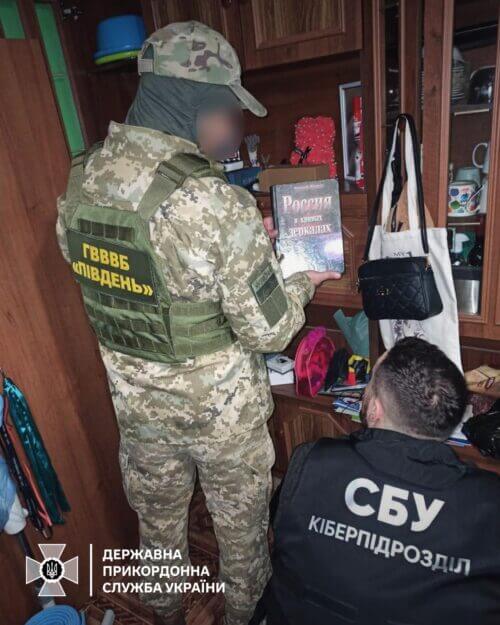 У сусідній із Хмельниччиною області жінки збирали та поширювали дані про військових