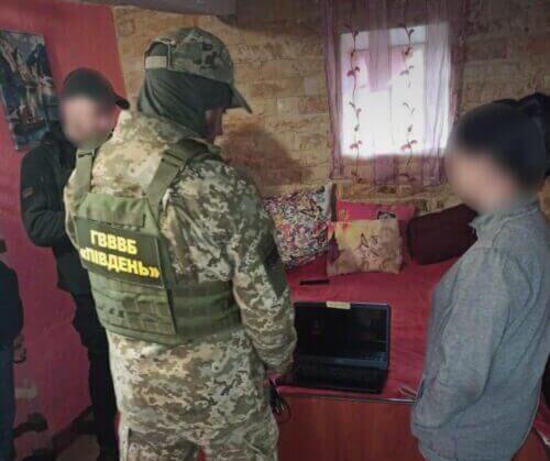 У сусідній із Хмельниччиною області жінки збирали та поширювали дані про військових