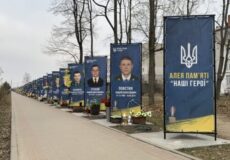 У Славуті знайшли винуватців безладу і пошкоджень на Алеї Пам’яті
