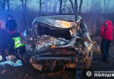 На Хмельниччині автівка з’їхала у кювет