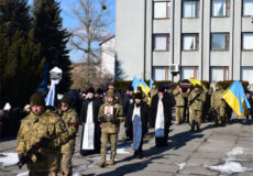 Рік вважався зниклим безвісти: у Шепетівці прощалися з молодшим сержантом