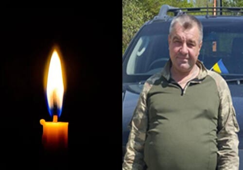 Серце, виснажене війною, не витримало: на Шепетівщині прощаються із воїном