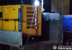 На Хмельниччині після інвентаризації виявили нестачу дуже дорогого майна