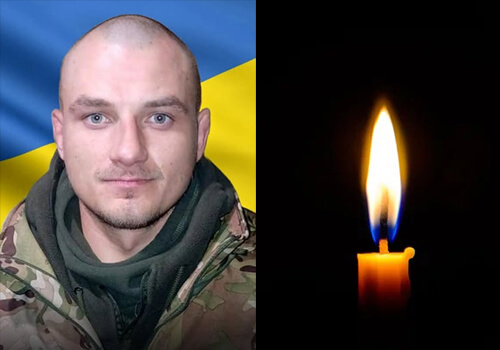 Славутська громада знову у жалобі: на щиті повертається молодий Захисник