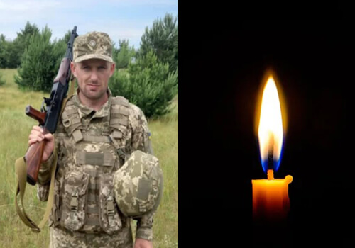 На Курщині свій останній бій прийняв розвідник із Шепетівщини
