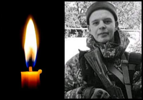 Надія згасла: підтвердилася загибель 21-річного Захисника з Шепетівщини