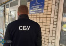 На Хмельниччині лікар вимагав хабар за призначення інвалідності хворій дитині