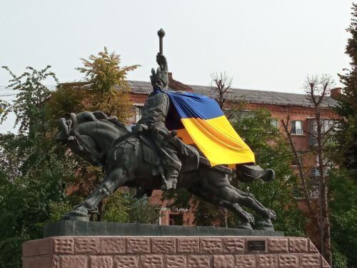 Хмельницький: Спортивні та розважальні заклади