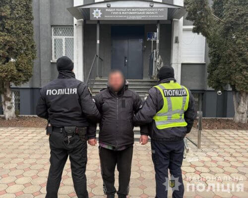 Колишній співмешканець на очах у жінки підпалив її авто: інцидент у сусідній із Хмельниччиною області