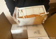 Нелегальний бізнес із Хмельниччини поширився на Тернопільщині