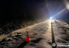 На Хмельниччині розшукали водія, який травмував літнього пішохода