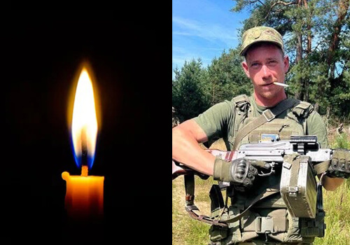 На війні загинув командир відділення із Шепетівщини