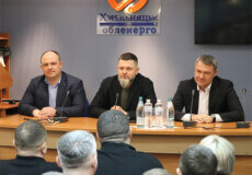 АТ «Хмельницькобленерго» отримало нового керівника