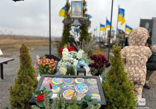 Чому загиблому пілоту із Шепетівки не дають звання Героя України