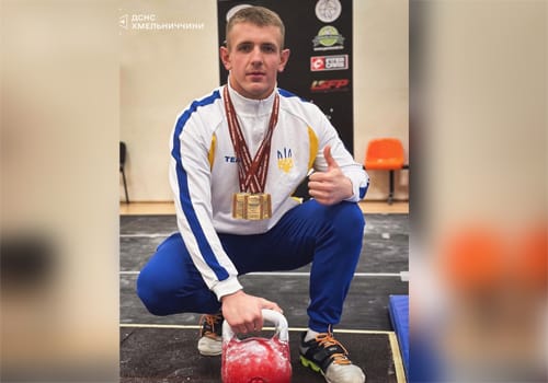 Рятувальник із Хмельниччини здобув високе спортивне звання