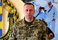 Чопський прикордонний загін очолив полковник родом із Шепетівщини